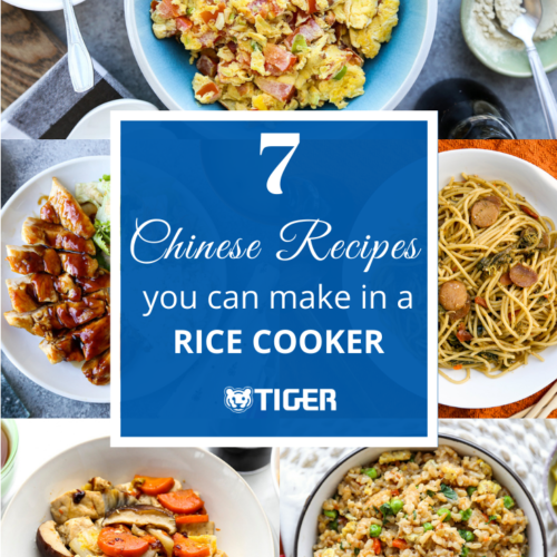 How To Make The Best Rice Cooker Pancake TIGER CORPORATION U.S.A