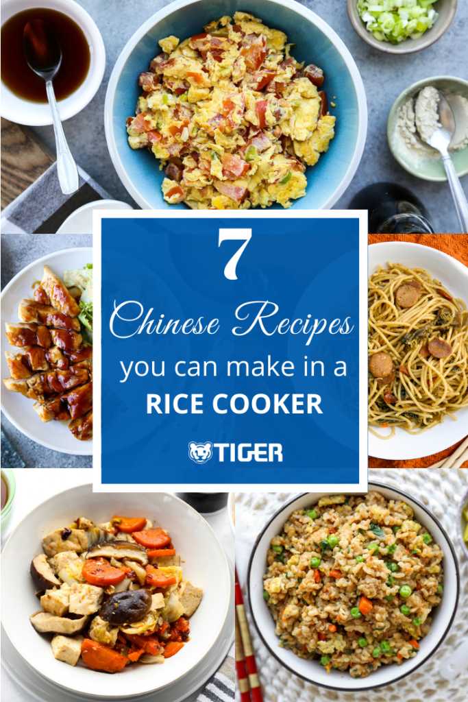 chinese rice cooker recipes